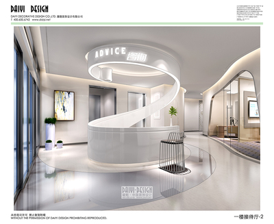 醫美整形美容診所裝修設計的基本標準【醫美裝修設計】黛懿中國_文化_網