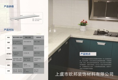 專(zhuān)業(yè)供應(yīng)工程案例 廚房安裝與整體效果圖精選